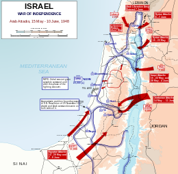 1948 Arab Israeli War - May 15-June 10.svg